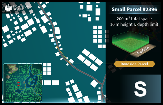 Small #2396 (S) parcel in Somnium Space 