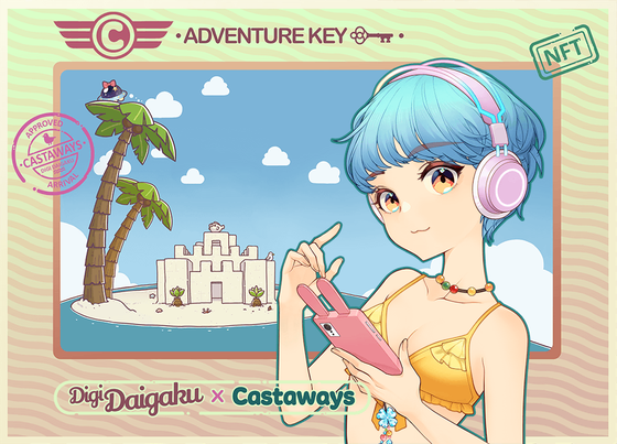 DigiDaigaku Genesis Adventure Key Castaways #1339 - Shu