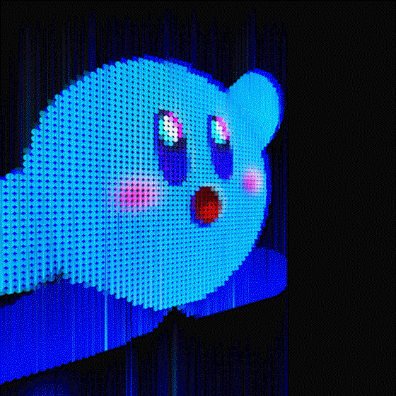 Blue Kirby is Gone