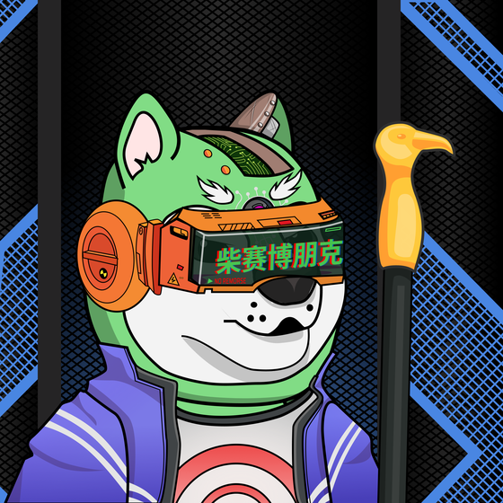 Cyber Shibas #3228