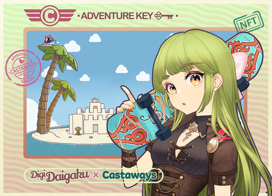 DigiDaigaku Genesis Adventure Key Castaways #415 - Eula