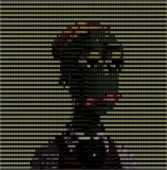 ASCII Apepe #4112