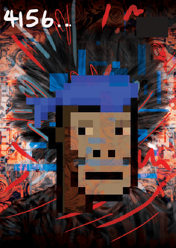 Le punk 