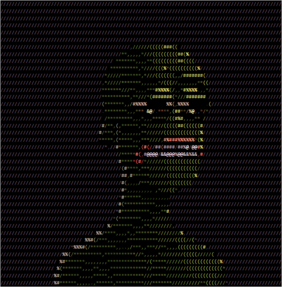 ASCII Apepe #3505