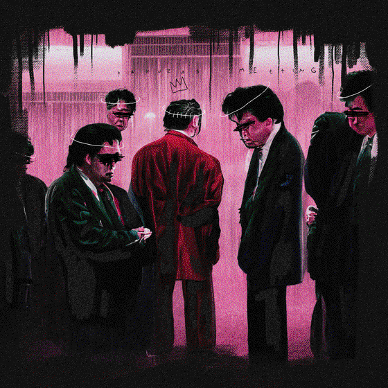 Yakuza's meeting