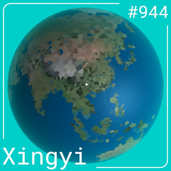 World #944