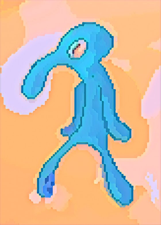 BOLD AND BRASH #150