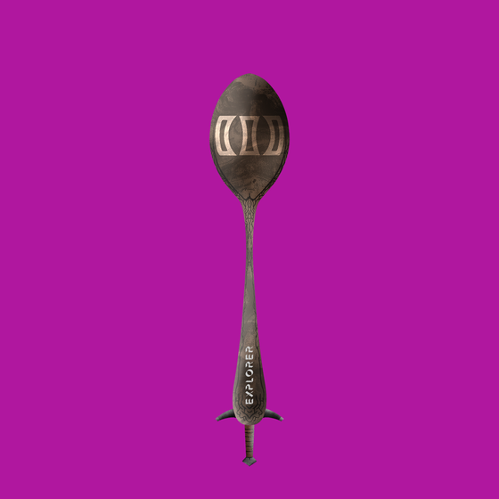 Concave Spoon #3486