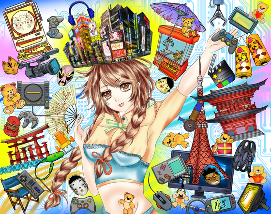 Life in Tokyo 東京での生活