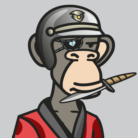 Cool Ape #681