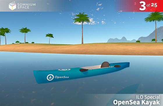 Somnium Space Kayak #3 - Limited OpenSea Edition