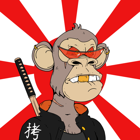 Bosozoku Ape ID# 6469