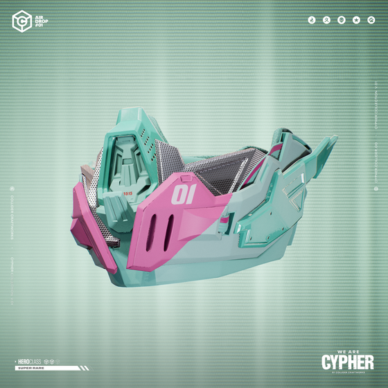 Collider Craftworks - Cypher Airdrop1 #4375