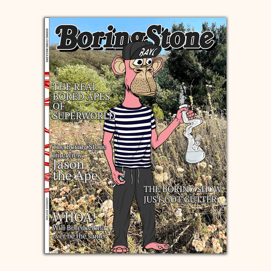 BoringStone #3195