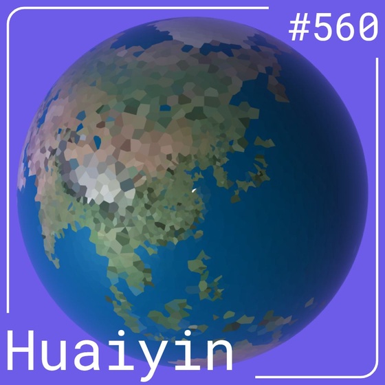 World #560