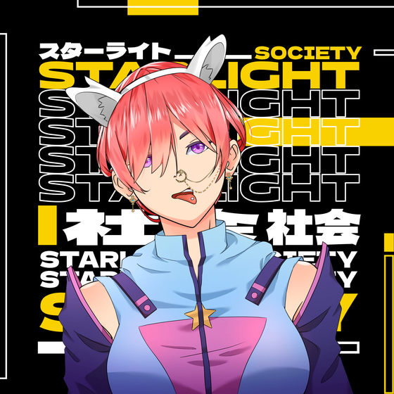 STARLIGHTxSOCIETY #97