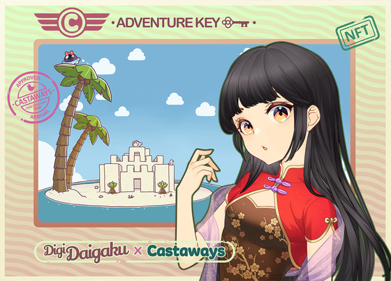 DigiDaigaku Genesis Adventure Key Castaways #1210 - Yayoi