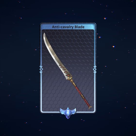 Anti-cavalry Blade#4458