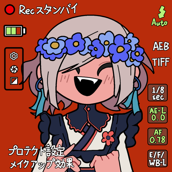 Namida#272