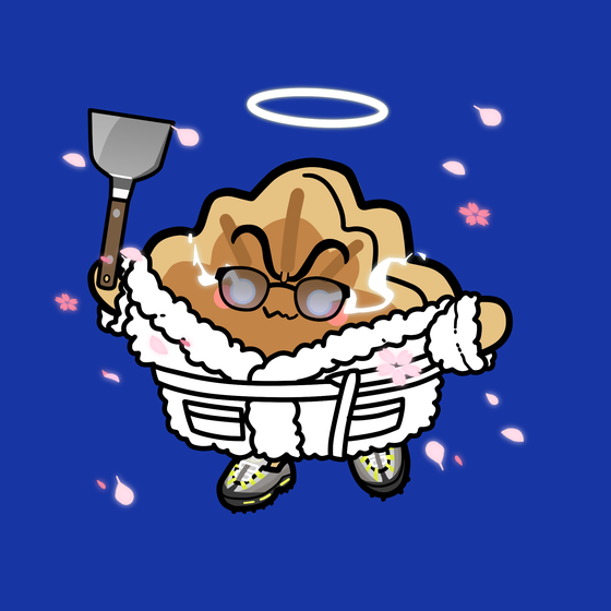 Maplen #8014