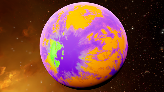 Void Planet #175