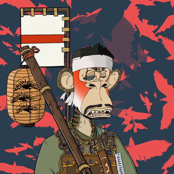Bushido Royale #235