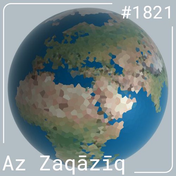 Az Zaqāzīq