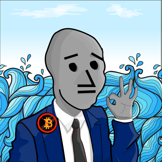 NPC #221