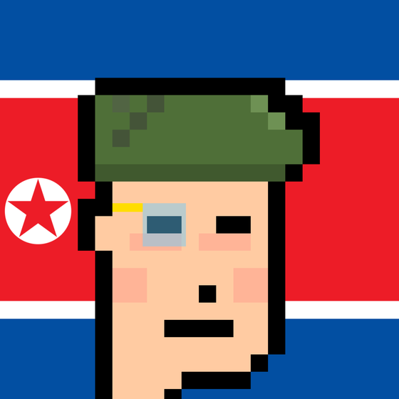 The North Koreans NFT #63