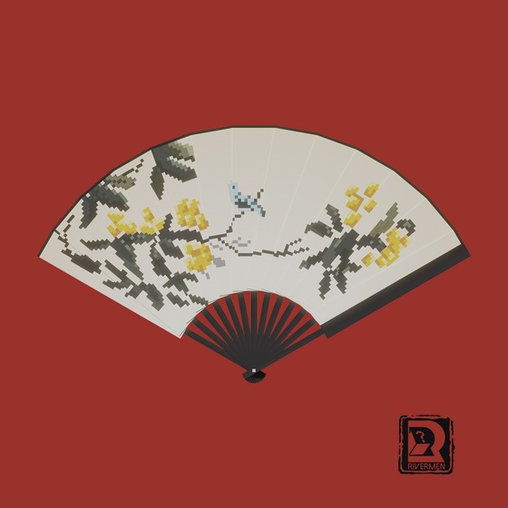 Folding Fan with Loquat Tree and Kingfisher Painting