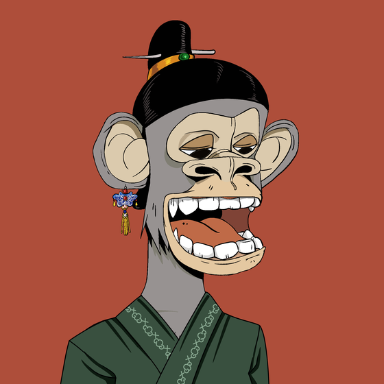 Sino Ape Club #1141