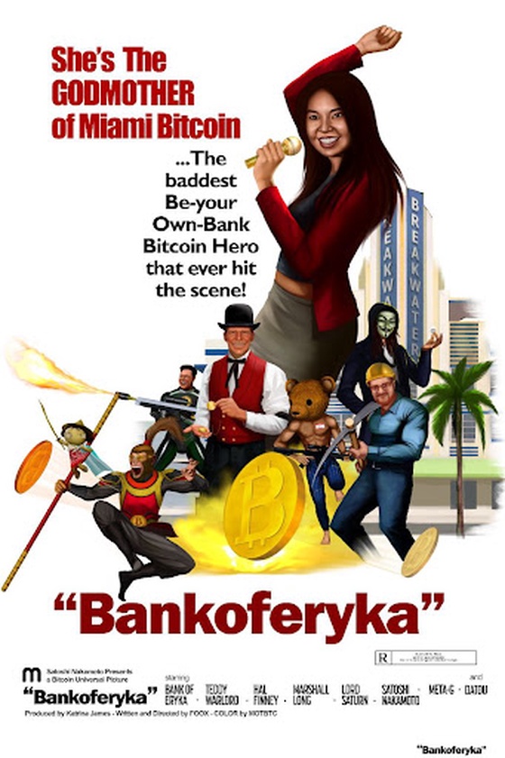 Bank of Eryka Movie Poster