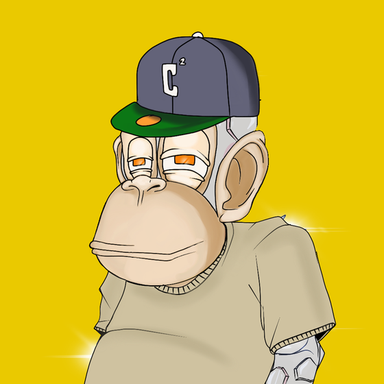 Crypto Chimp #1145