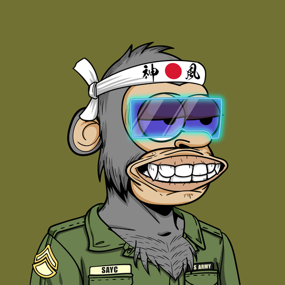 Simp Ape Yacht Club #2987