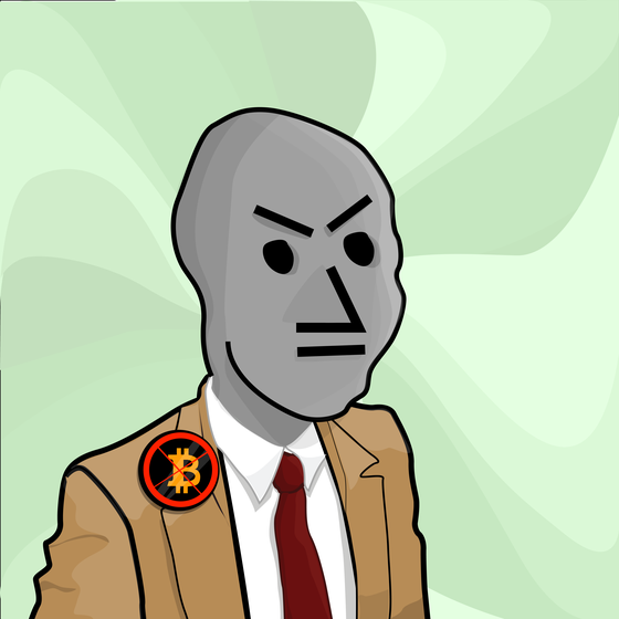 NPC #4469