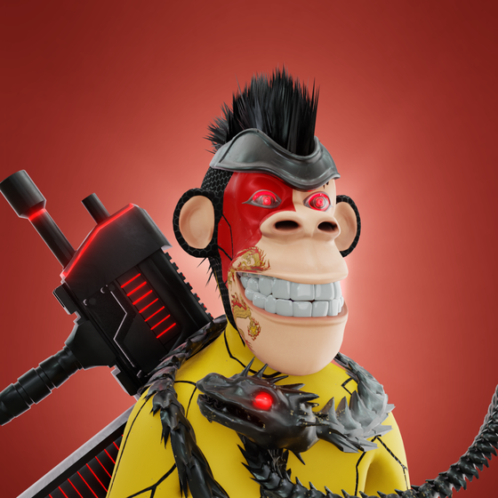 Meka Ape Club #4539