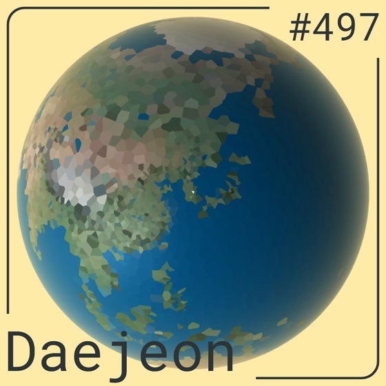 World #497