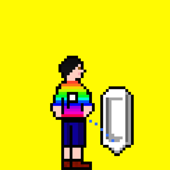 Pixel Gary Pee #1431