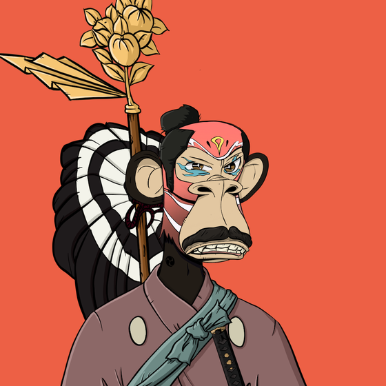Bushido Royale #2806