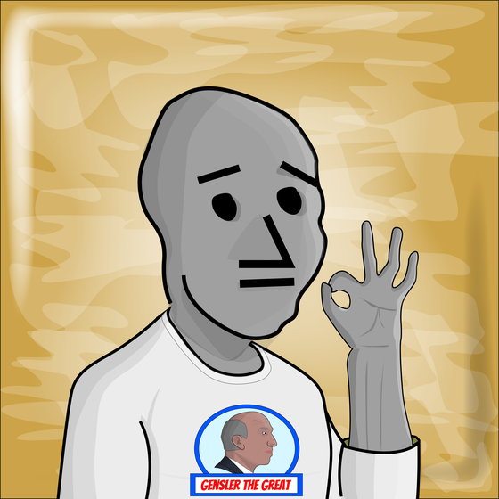 NPC #3557
