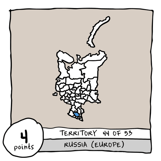 Territory 44/53 - Russia (Europe) (Stavropol Krai)