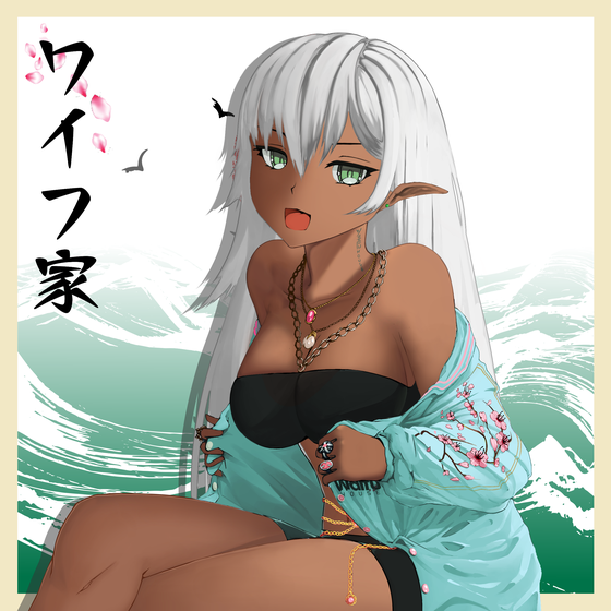 Waifu Elf #7011