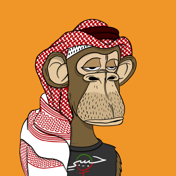 Habibi Ape Club #2189