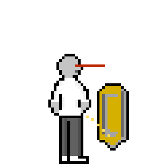 Pixel Gary Pee #2261