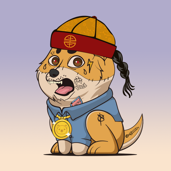 Baby Doge #2450