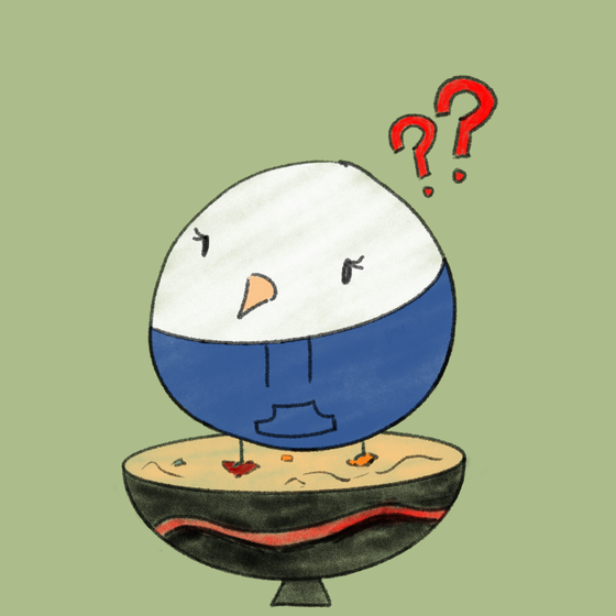 borb #2366