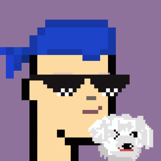 Punk And Puppy #7261