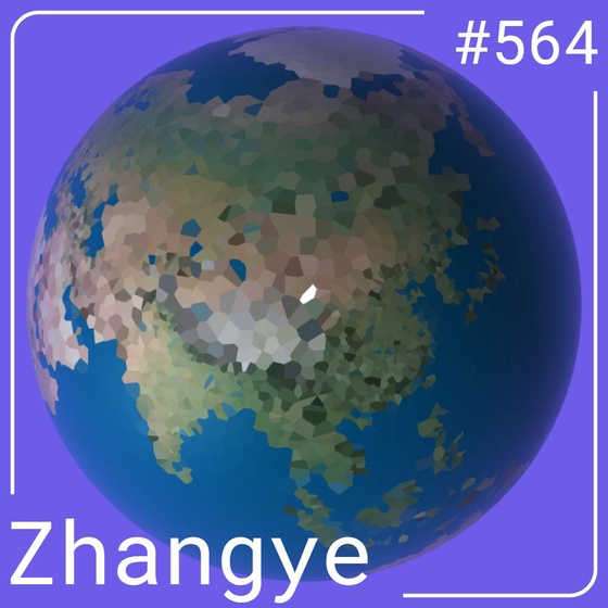 World #564