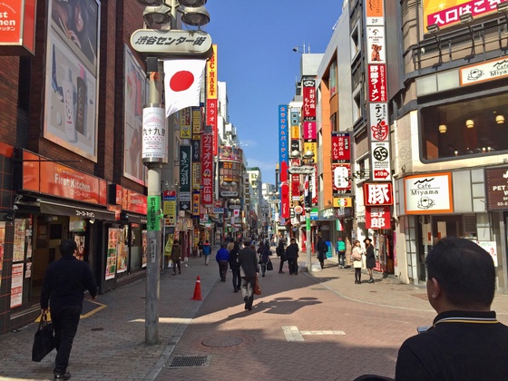 cone and the city_tokyo