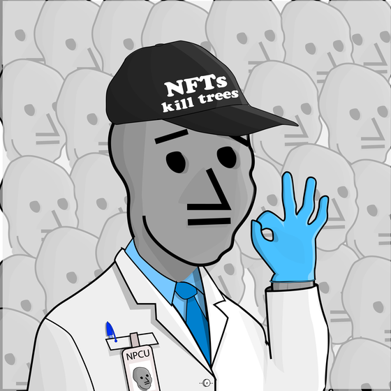 NPC #662